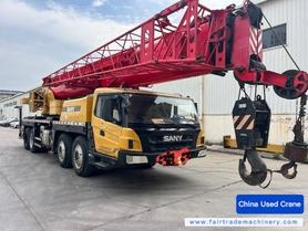 Buy Sany Used Crane / 4 Buy Sany Used Crane / 4